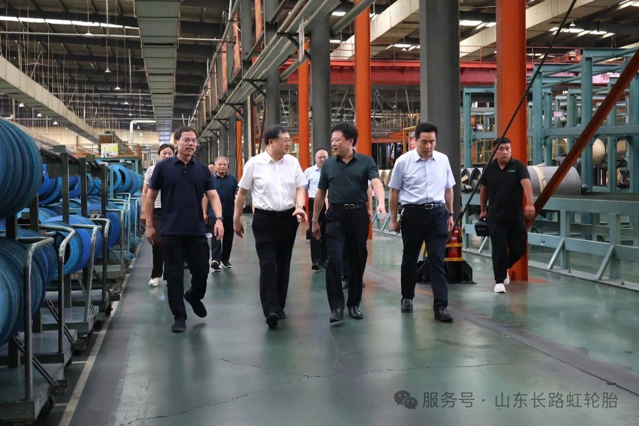市政協(xié)主席邊峰一行蒞臨長路虹調研指導，為公司發(fā)展注入強勁動力